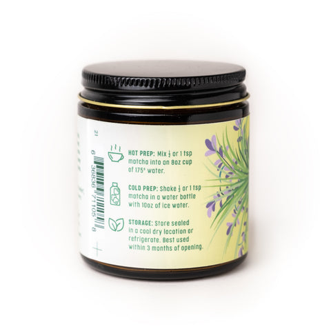 Lemongrass Lavender Matcha